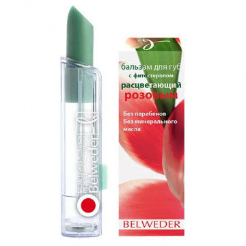 Купить - Belweder lip balm with phytosterol blooming pink - Бальзам для губ с фитостеролом расцветающий розовым Купить - Belweder lip balm with phytosterol blooming pink - Бальзам для губ с фитостеролом расцветающий розовым