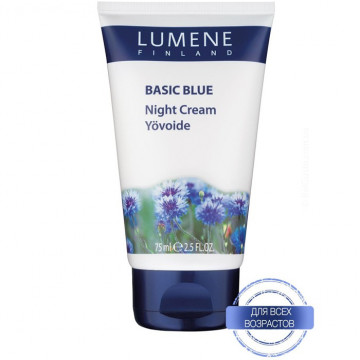 Купить - Lumene Basic Blue Night Cream - Крем ночной питательный для всех типов кожи