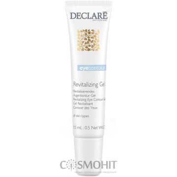 Купить - Declare Revitalising Eye Contour Gel - Восстанавливающий гель-контур для кожи вокруг глаз Купить - Declare Revitalising Eye Contour Gel - Восстанавливающий гель-контур для кожи вокруг глаз