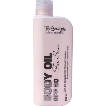 Купить - Top Beauty Sun Body Oil SPF20 - Масло для загара с маслом грецкого ореха и экстрактом моркови