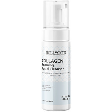 Купить - Hollyskin Collagen Foaming Facial Cleanser - Очищающая пенка для умывания с коллагеном