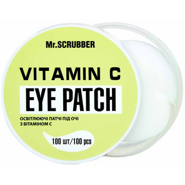 Купить - Mr.Scrubber Face ID. С Vitamin C Eye Patch - Патчи для осветления кожи под глазами с витамином C