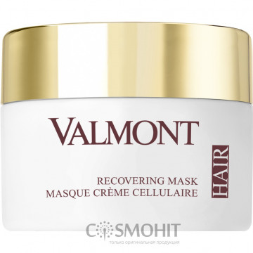 Купить - Valmont Restoring Mask - Восстанавливающая маска для волос