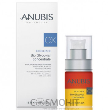 Купить - Anubis Excellence Bio-Glycoviar Concentrate - Активный омолаживающий концентрат