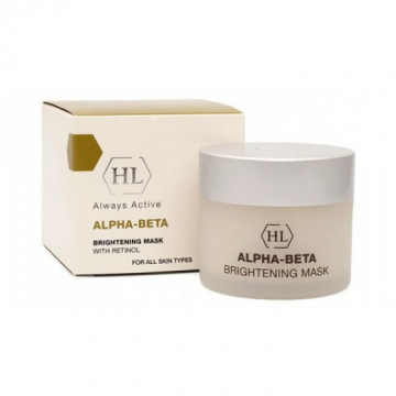 Купить - Holy Land Alpha-Beta With Retinol Brightening Mask - Осветляющая маска