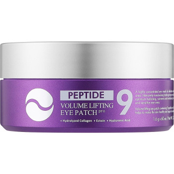 Купить - Medi Peel Peptide 9 Volume Lifting Eye Patch Pro - Лифтинг-патчи под глаза с пептидами