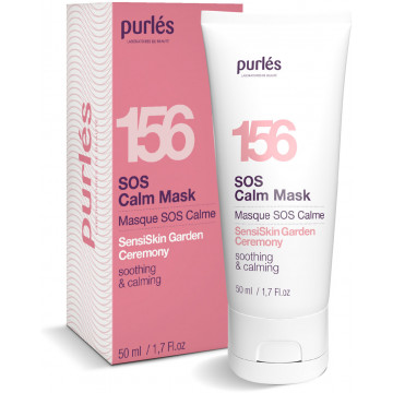 Купить - Purles SensiSkin Garden Ceremony SOS Calm Mask 156 - Успокаивающая маска для лица