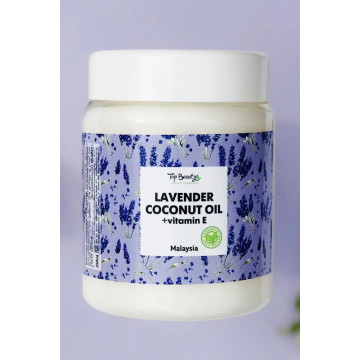 Купить - Top Beauty Lavender Coconut Oil - Масло кокосовое рафинированное (лаванда)