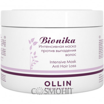 Купить - OLLIN BioNika Anti Loss Intensive Mask Anti Hair Loss - Маска против выпадения волос