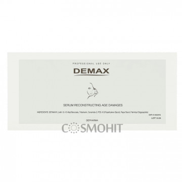 Купить - Demax Active Line Mature Serum Capable Of Restoring Age-Related Injuries - Сыворотка, восстанавливающая возрастные повреждения 10 х