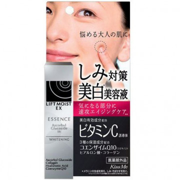 Купить - Isehan Lift Moist EX Whitening Essence - Эссенция отбеливающая