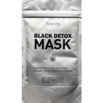 Купить - Top Beauty Black Detox Mask - Альгинатная черная детокс-маска для лица