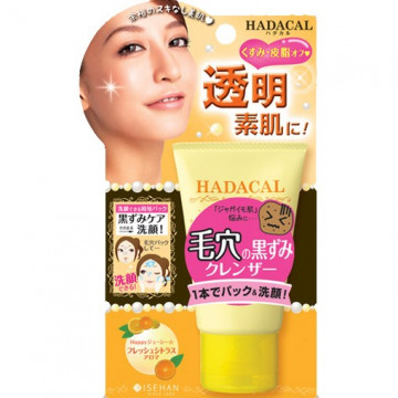 Купить - Isehan Hadacal Cleanser Pack - Маска-скраб из глины очищающая