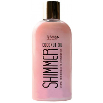 Top Beauty Coconut Oil Shimmer - Масло для загара с шимером "Розовое"