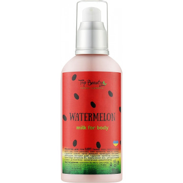 Top Beauty Body Milk "Watermelon" - Молочко для тела "Арбуз"