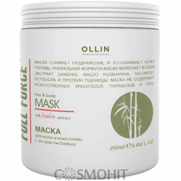 Купить - OLLIN Full Force Hair&Scalp Mask - Маска для волос и кожи головы с экстрактом бамбука