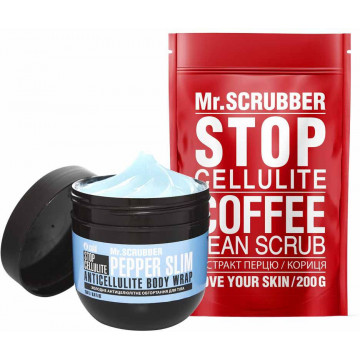 Купить - Mr.Scrubber Anti-cellulite Set - Антицеллюлитный набор