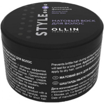 Купить - OLLIN Style Strong Hold Matte Wax - Матовый воск сильной фиксации