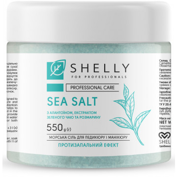 Купить - Shelly Bath Salt with Allantoin, Green Tea Extract and Rosemary - Соль для ванн с аллантоином, экстрактом зеленого чая и розмарина