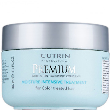 Купить - Cutrin Premium Moisture Intensive Treatment - Интенсивная маска Премиум-Увлажнение для окрашенных волос