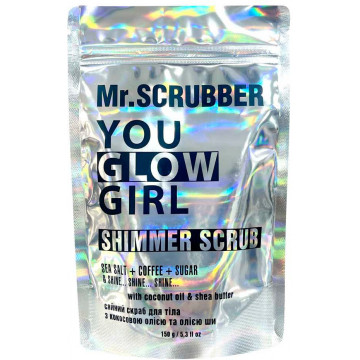 Купить - Mr.Scrubber You Glow Girl Shimmer Scrub - Скраб для тела