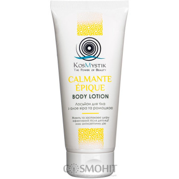 Купить - KosMystik Calmante Épique Body Lotion - Лосьон для тела