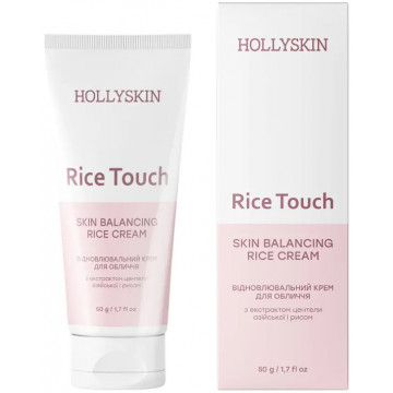 Купить - Hollyskin Rice Touch Crema - Восстанавливающий крем для лица с экстрактом центеллы азиатской и рисом