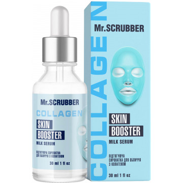 Купить - Mr.Scrubber Face ID. Collagen Skin Booster Milk Serum - Лифтинг сыворотка для лица с коллагеном