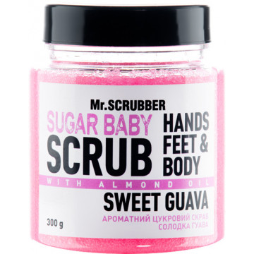 Купить - Mr.Scrubber Shugar Baby Sweet Guava Scrub - Сахарный скраб для тела