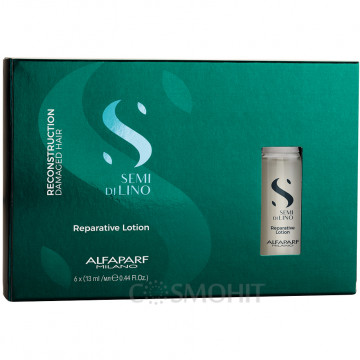 Купить - Alfaparf Semi Di Lino Reconstruction Reparative Lotion - Лосьон Восстановление