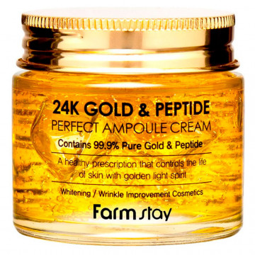 Купить - FarmStay 24K Gold & Peptide Perfect Ampoule Cream - Ампульный крем с 24K золотом и пептидами