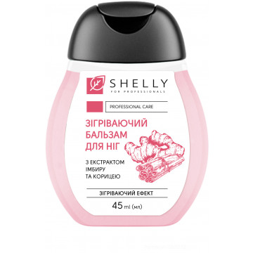 Купить - Shelly Warming Foot Balm with Ginger Extract and Cinnamon - Согревающий бальзам для ног с экстрактом имбиря и корицей