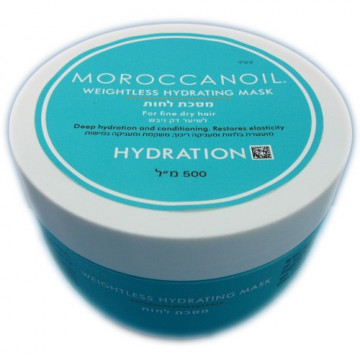 Купить - Moroccanoil Weightless Hydrating Mask - Легкая увлажняющая маска для тонких волос