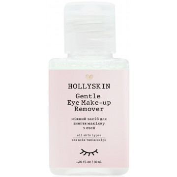 Купить - Hollyskin Gentle Make-Up Remover - Нежное средство для снятия макияжа с глаз