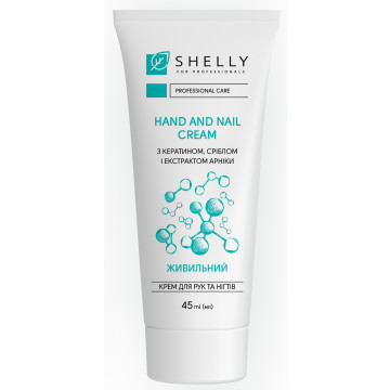 Купить - Shelly Cream for Hands and Nails with Keratin, Silver and Arnica Extract - Крем для рук и ногтей с кератином, серебром и экстрактом арники