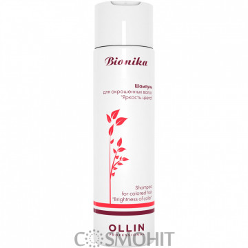 Купить - OLLIN BioNika Brightness of Color Shampoo for Colored Hair - Шампунь для окрашенных волос "Яркость цвета"