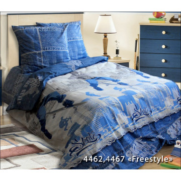 Купить - Блакит - Детский комплект Фристайл