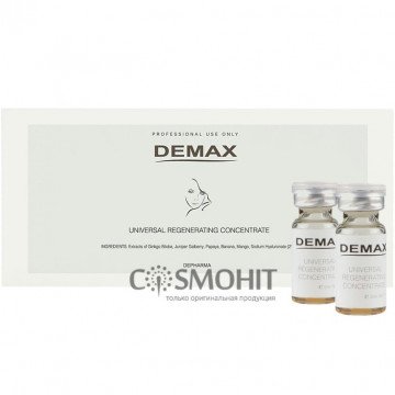 Купить - Demax Antistress Line Universal Regenerating Concentrate - Универсальный восстанавливающий концентрат 10 х
