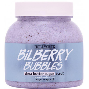 Купить - Hollyskin Shea Butter Sugar Scrub Bilberry Bubbles - Сахарный скраб с маслом ши и перлитом