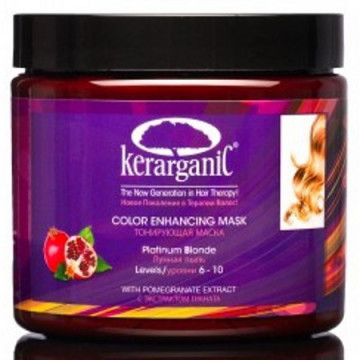 Купить - Kerarganic Color Enhancing Mask Platinum Blonde - Кератиновая тонирующая маска “Лунная Пыль”