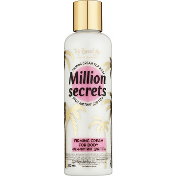 Купить - Top Beauty Million Secrets Firming Cream for Body - Крем-лифтинг для тела с легким мерцанием