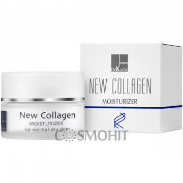 Купить - Dr. Kadir New Collagen Moisturizer For Dry Skin SPF22 - Увлажняющий крем для нормальной и сухой кожи