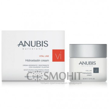 Купить - Anubis Vital Line Hidroelastin Cream - Увлажняющий крем «гидроэластин» с коллагеном и эластином