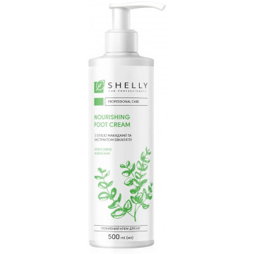 Shelly Nourishing Foot Cream with Macadamia Oil and Eucalyptus Extract - Питательный крем для ног с маслом макадамии и экстрактом эвкалипта