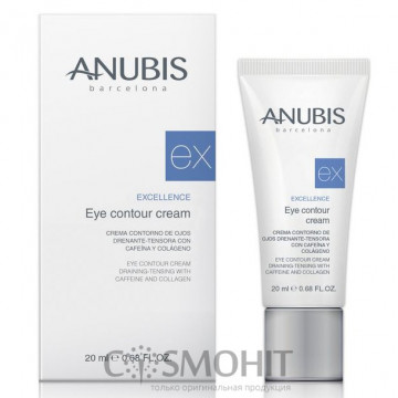 Купить - Anubis Excellence Eye Contour Cream - Укрепляющий крем для контура глаз