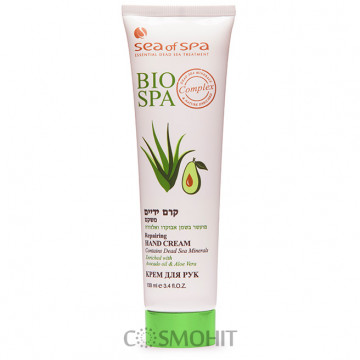 Купить - Sea of SPA Bio Spa Repairing Hand Cream - Крем для рук Авокадо