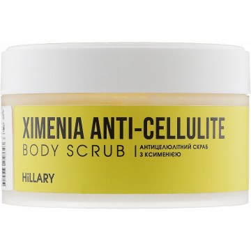 Купить - Hillary Хimenia Anti-cellulite Body Scrub - Антицеллюлитный скраб с ксименией