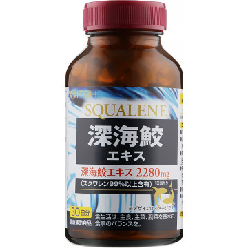 Купить - Itoh Deep Sea Shark's Extract Squalene - Бьюти-добавка "Экстракт сквалена акулы"