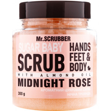 Купить - Mr.Scrubber Sugar Baby Midnight Rose Scrub - Сахарный скраб для тела