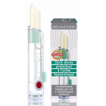 Купить - Belweder lipstick with hyaluronic acid - Гигиеническая помада для губ с гиалуроновой кислотой